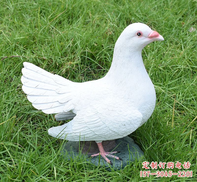 北京文化广场的和平鸽雕塑