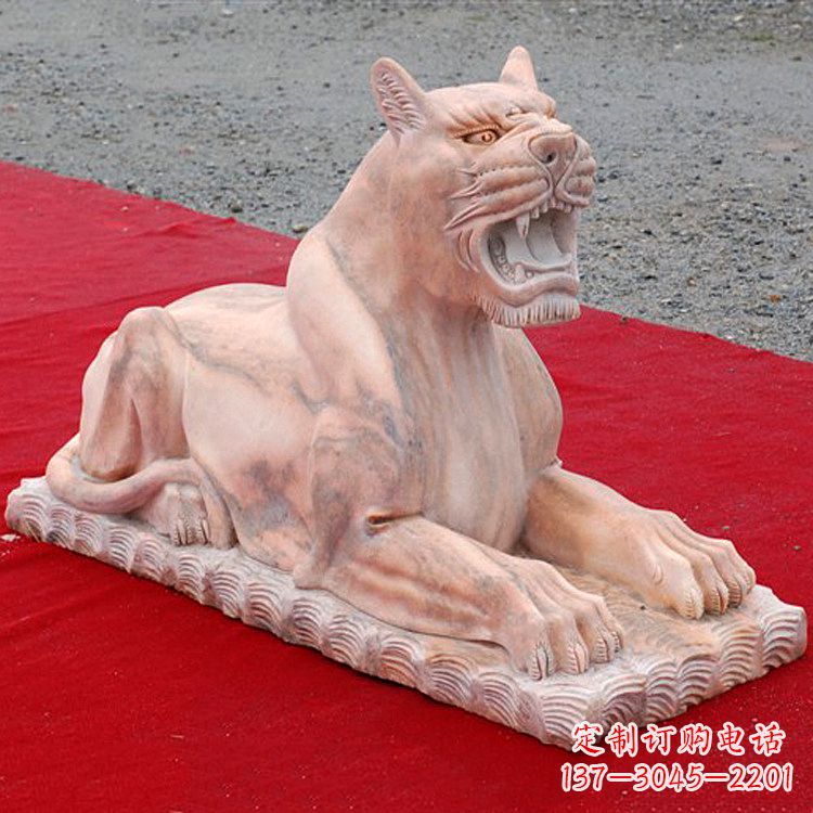 北京卧姿晚霞红老虎石雕