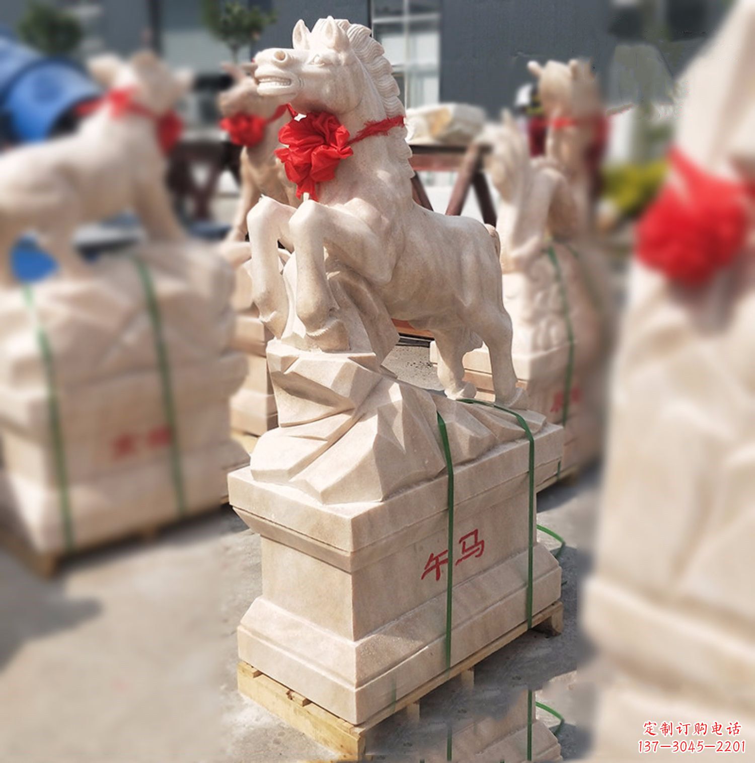 北京午马-晚霞红12生肖石雕
