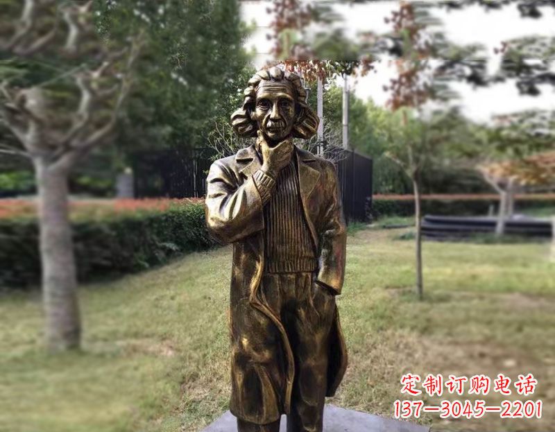 北京西方名人爱因斯坦铜雕