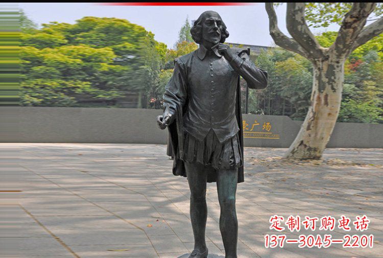北京西方名人莎士比亚铜雕
