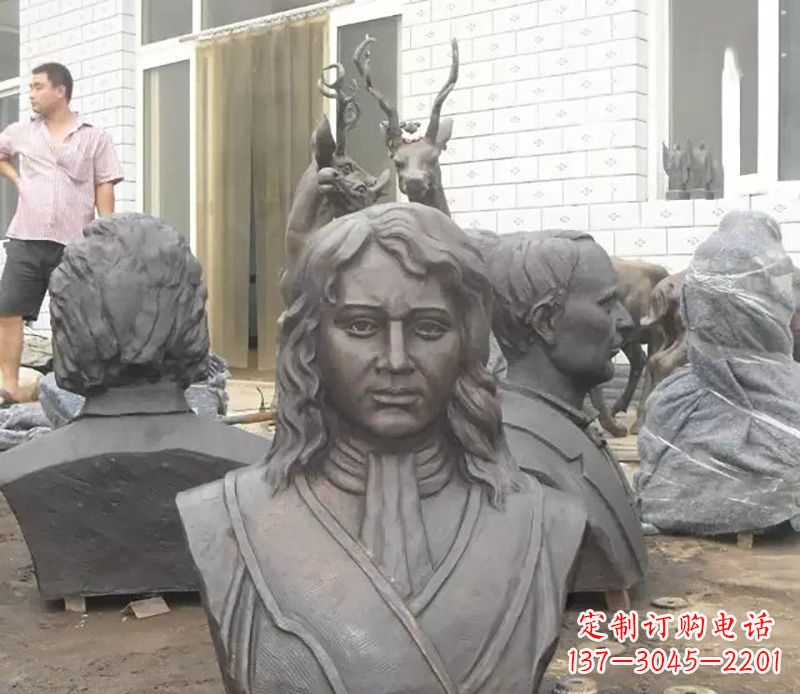 北京西方名人胸雕铜雕