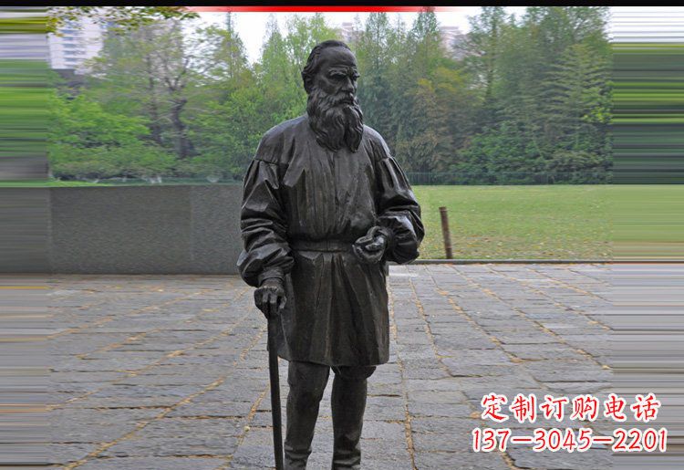 北京西方名人托尔斯泰铜雕