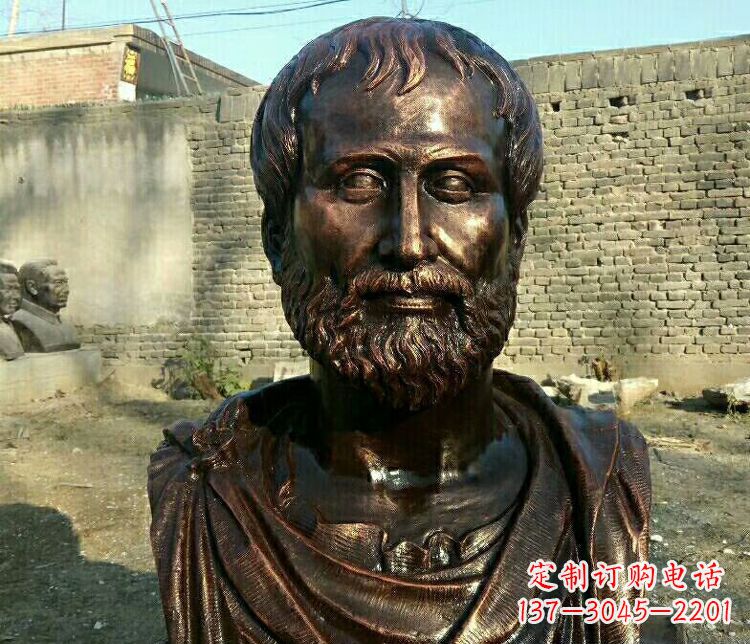 北京西方名人亚里士多德胸像铜雕