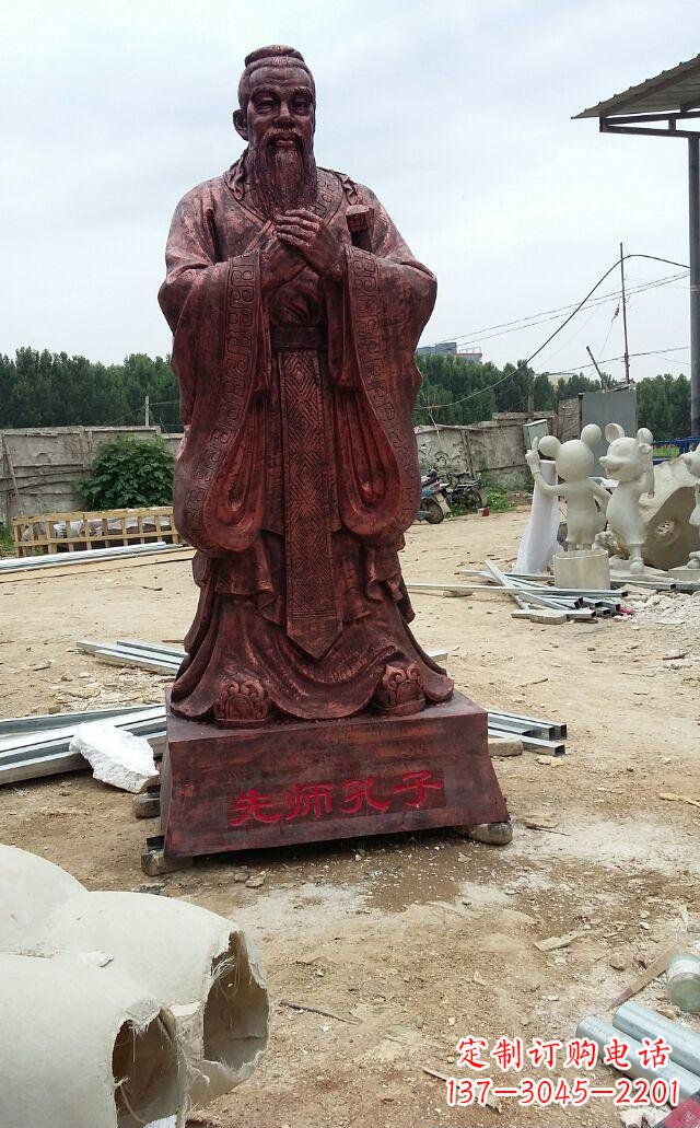 北京先师孔子玻璃钢仿铜人物雕塑