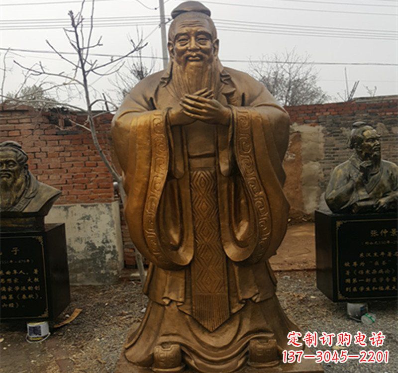 北京先师孔子铜雕
