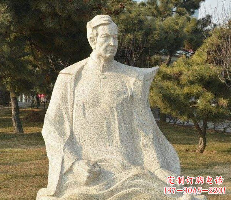 北京冼星海音乐名人石雕