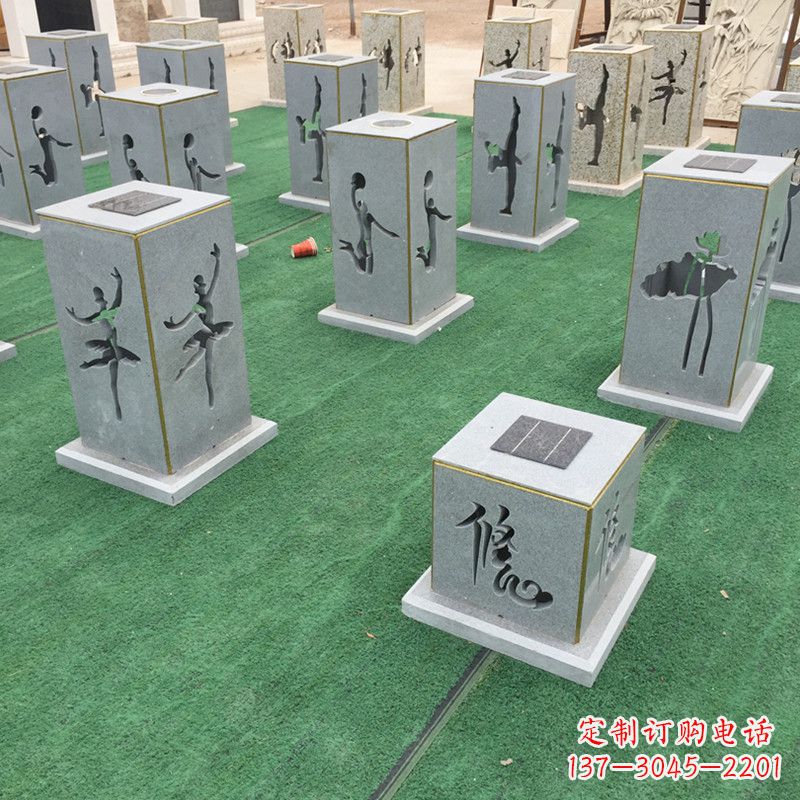 北京现代镂花石灯