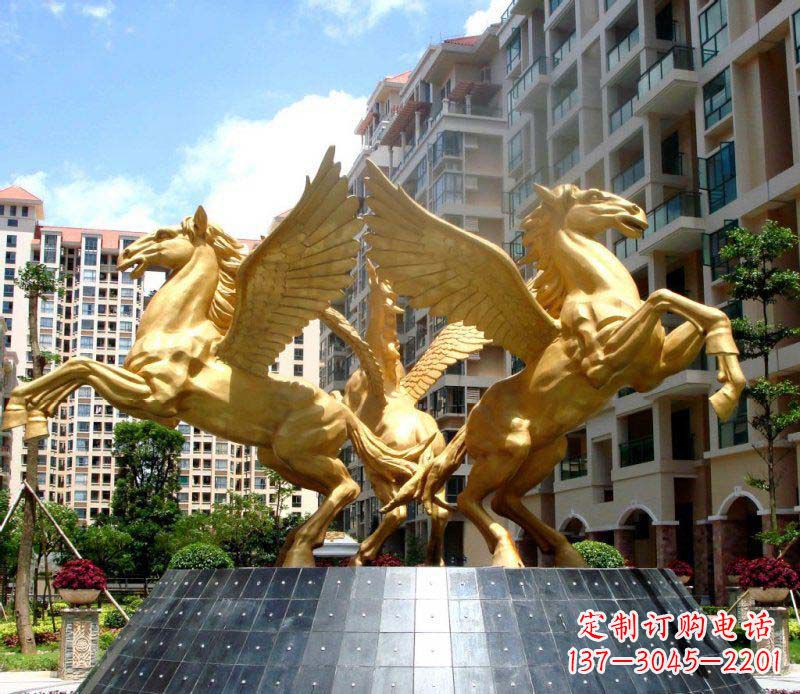 北京小区飞马三匹马景观铜雕