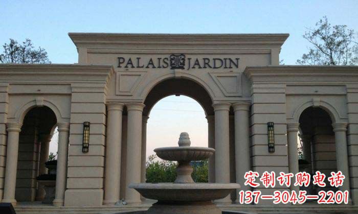北京小区门口景观大理石喷泉石雕