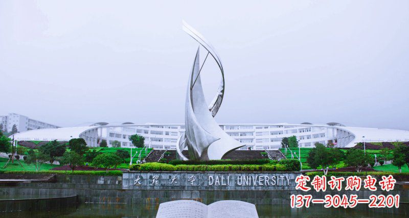 北京校园不锈钢抽象船帆雕塑