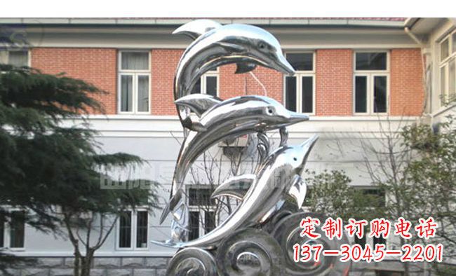 北京校园不锈钢海浪海豚雕塑