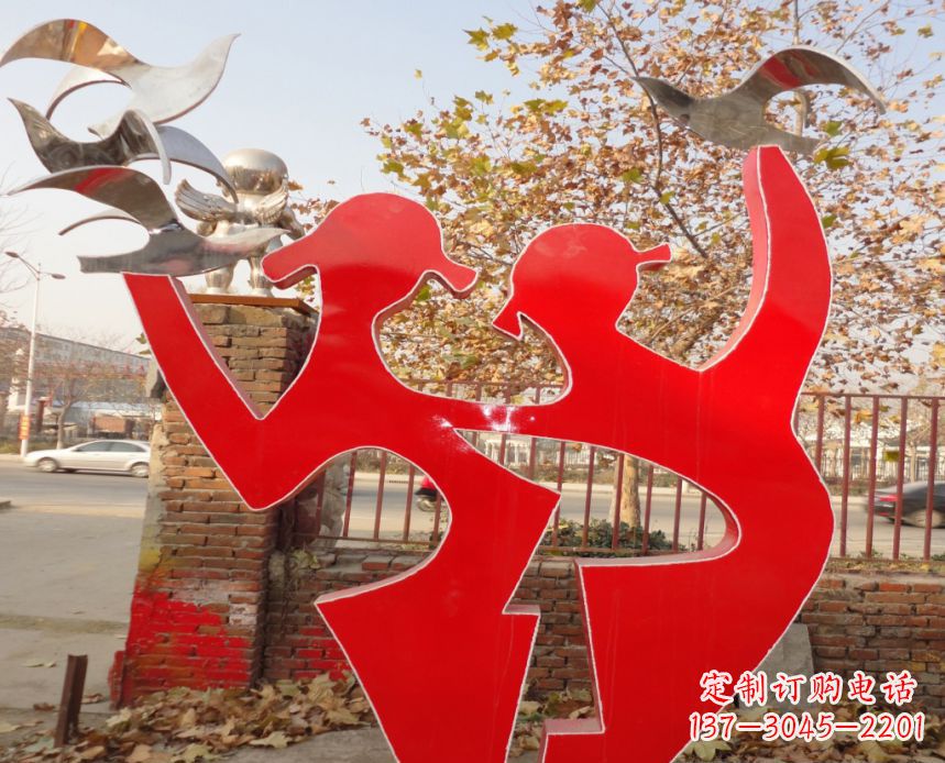 北京校园不锈钢剪影人物和和平鸽雕塑