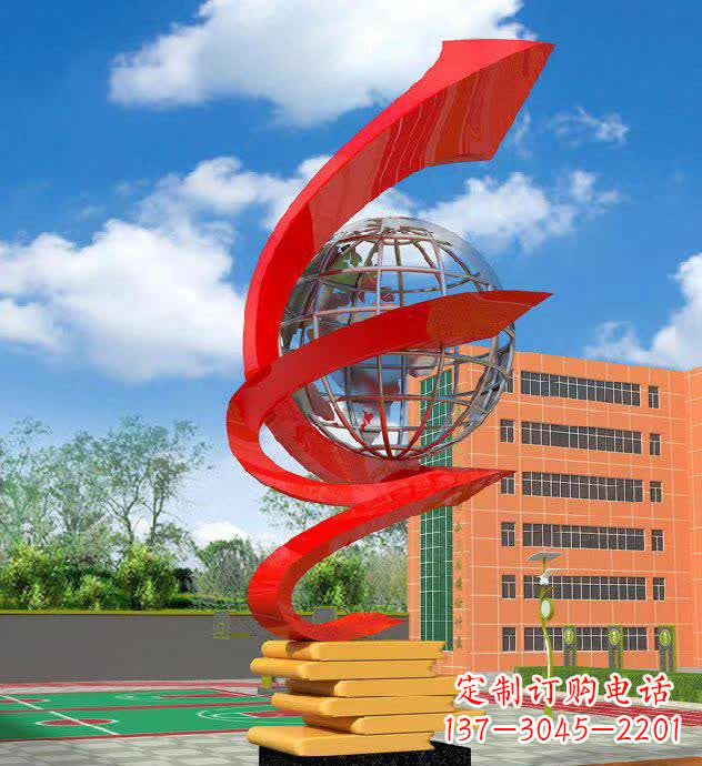 北京校园不锈钢书籍标志雕塑