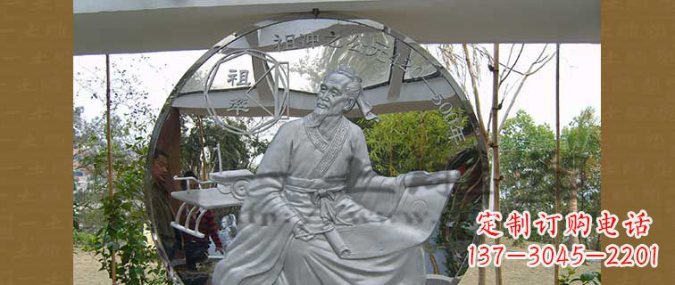 北京校园不锈钢祖冲之浮雕雕塑