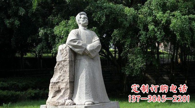 北京校园大理石鲁迅雕塑