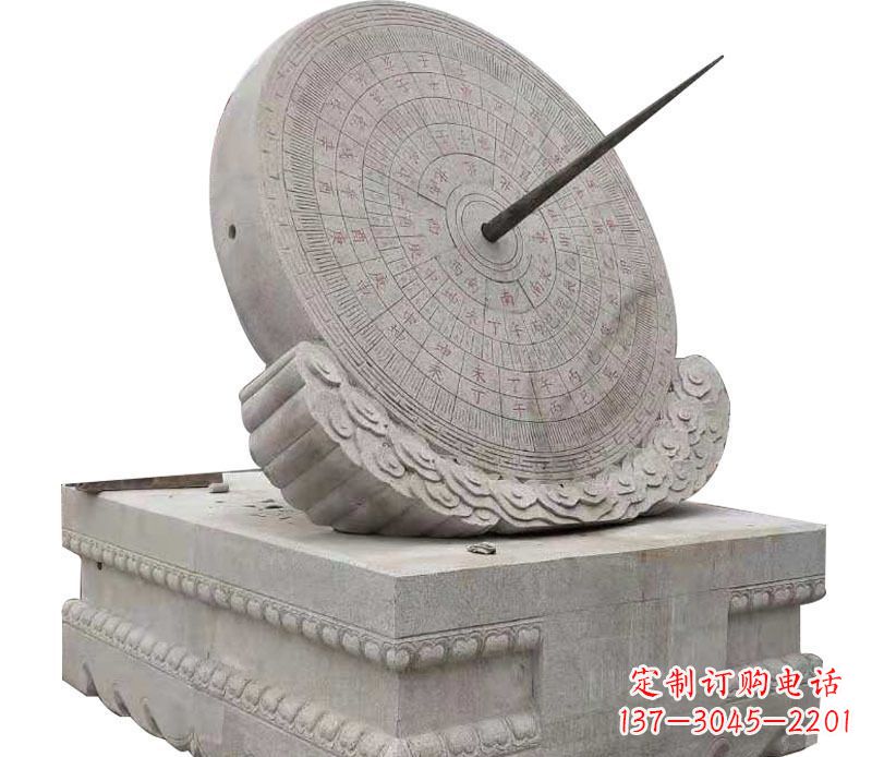 北京校园大理石日晷景观石雕 (2)