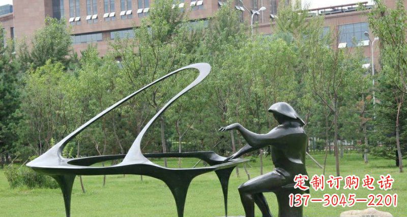 北京校园弹钢琴景观铜雕