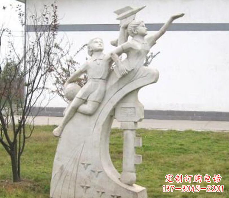 北京校园飞天学生石雕