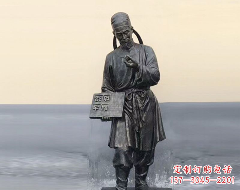 北京校园古代名人毕昇和活字印刷术铜雕