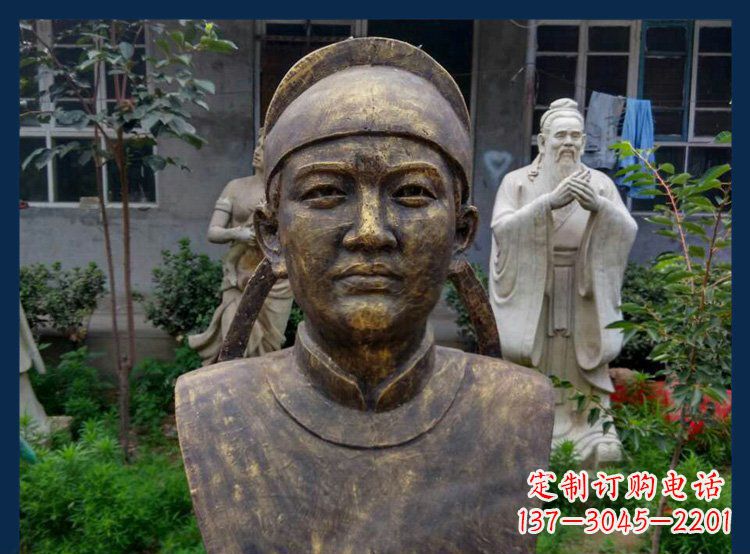 北京校园古代名人毕昇铜雕