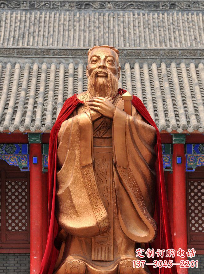 北京校园古代名人孔子铜雕