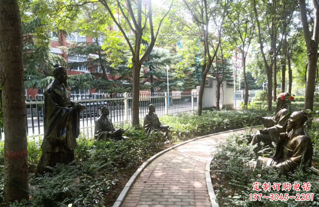 北京校园古代名人孔子讲学铜雕