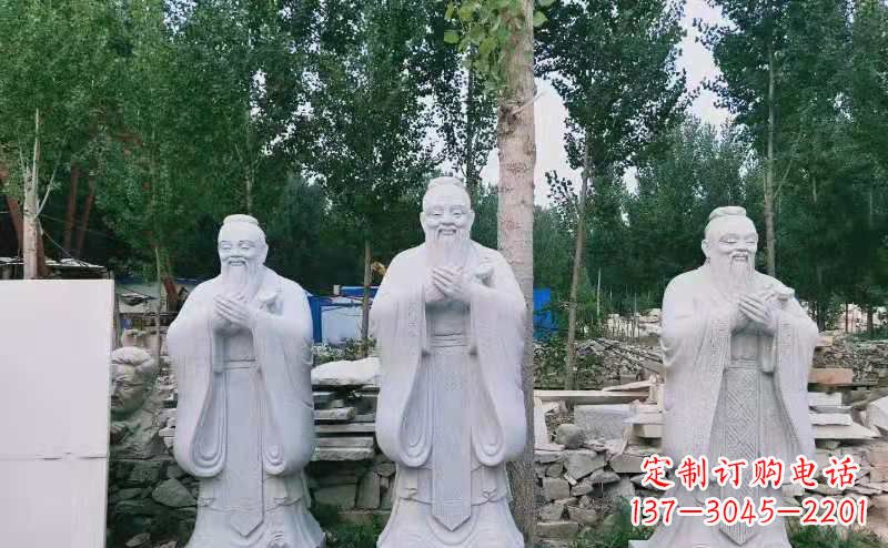 北京校园古代名人伟人孔子石雕