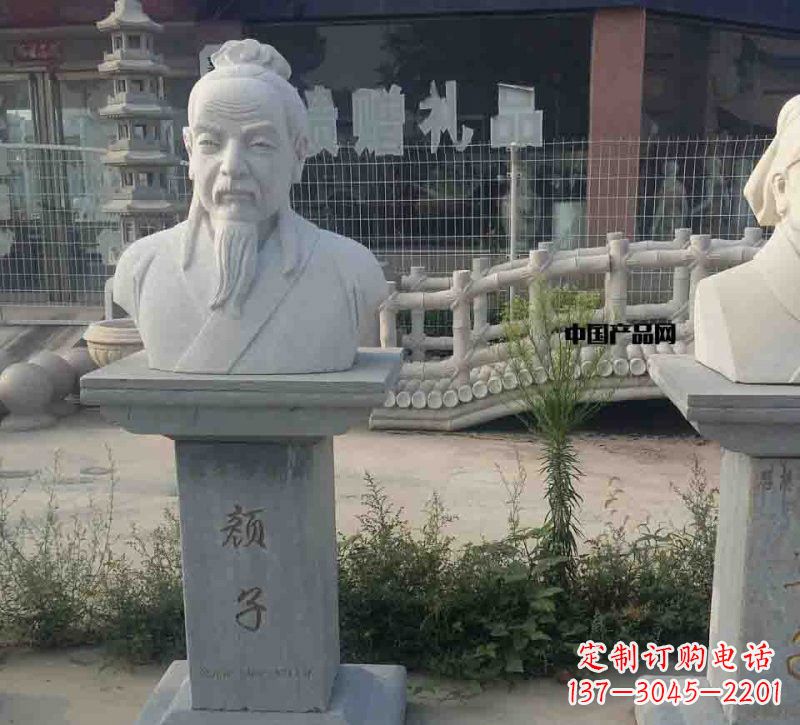 北京校园古代名人颜回石雕