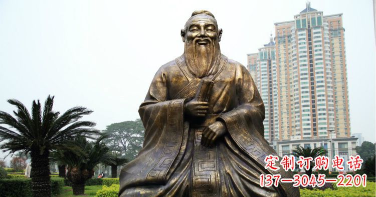 北京校园古代名人坐式孔子铜雕