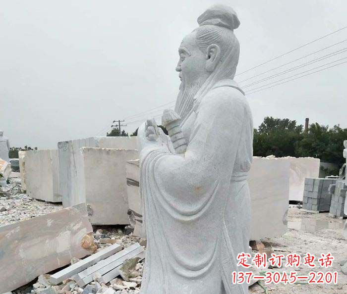 北京校园景观孔子石雕