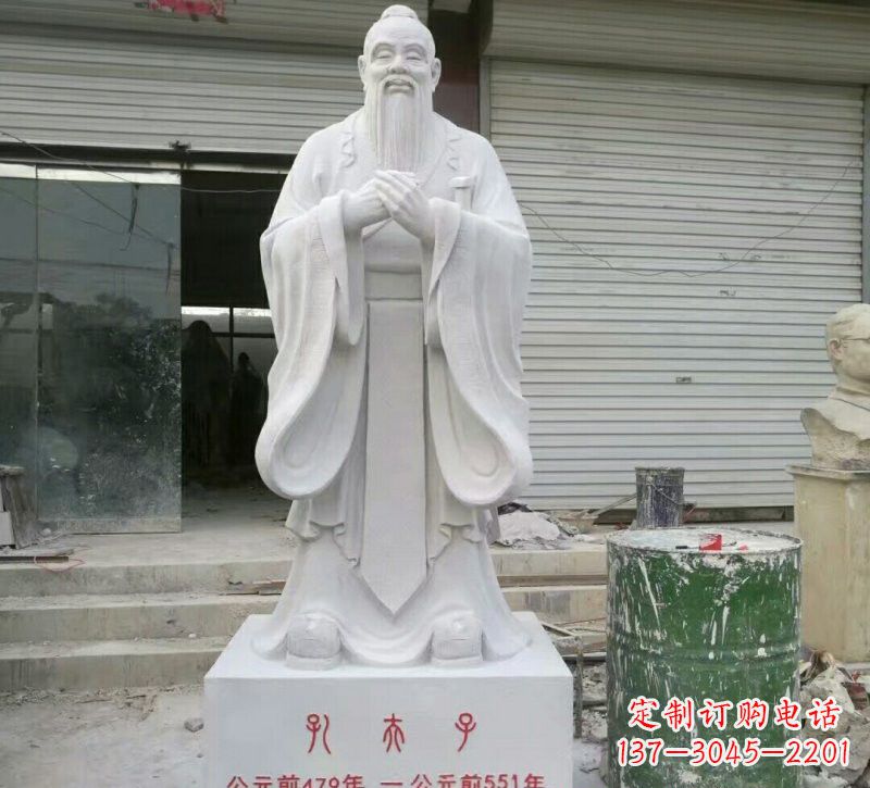 北京校园孔夫子石雕