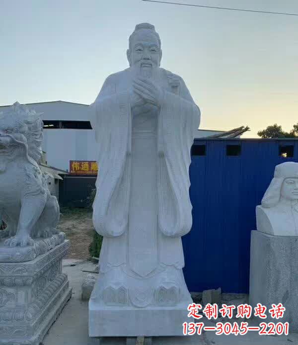 北京校园孔子雕塑 (2)