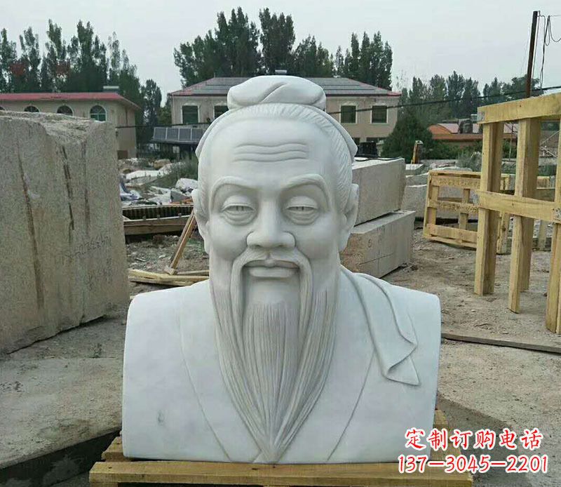 北京校园孔子古代人物胸像石雕