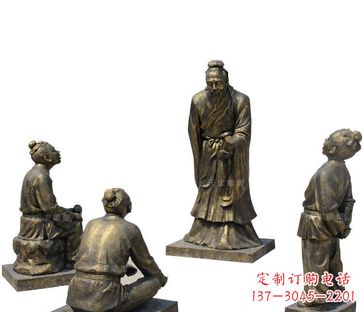 北京校园孔子讲学铜雕塑