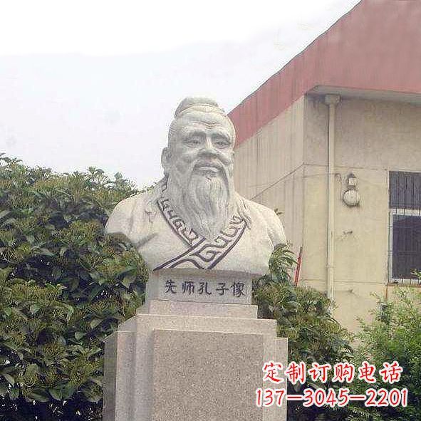 北京校园孔子头像雕塑
