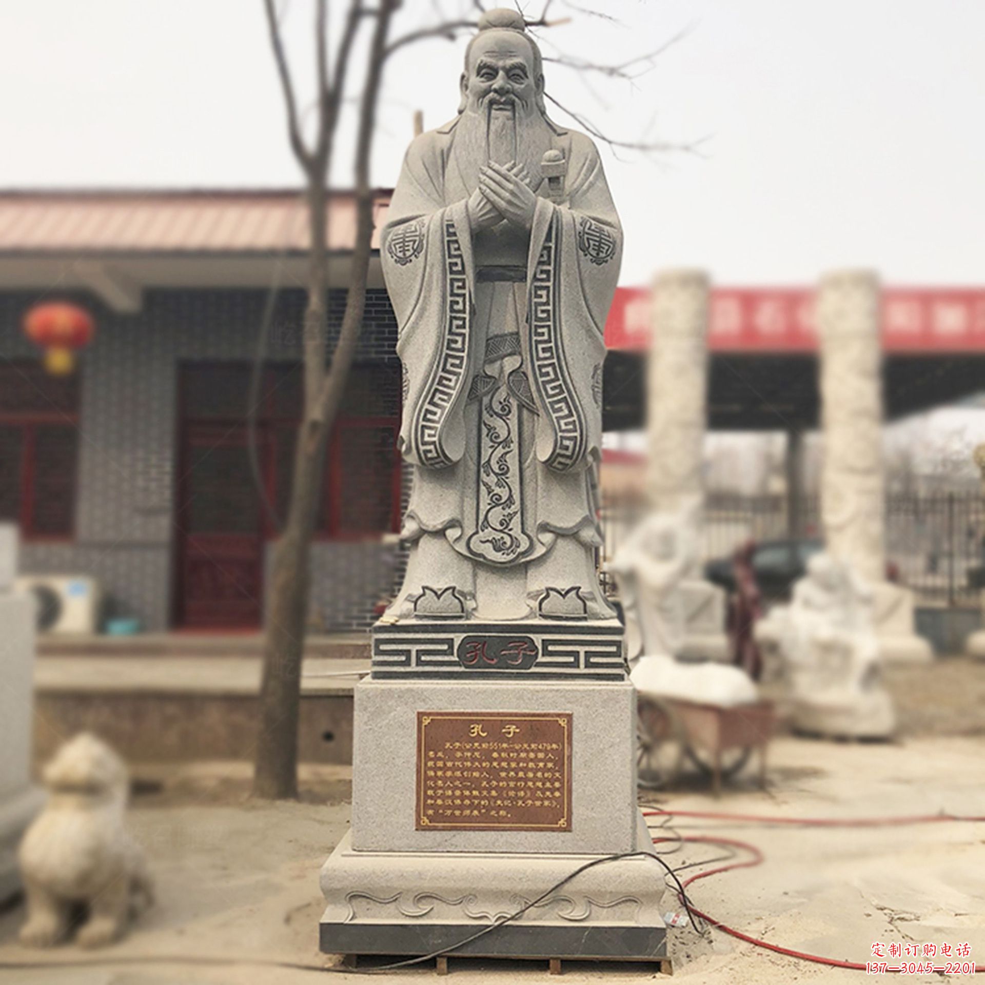 北京校园孔子像名人雕塑