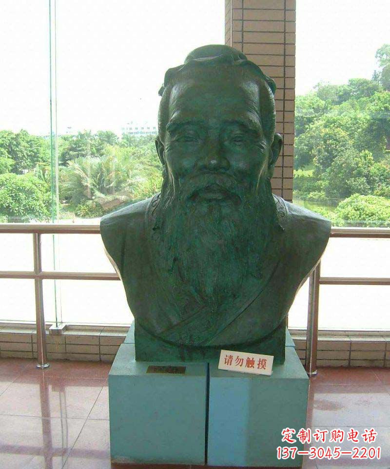 北京校园孔子胸像名人铜雕