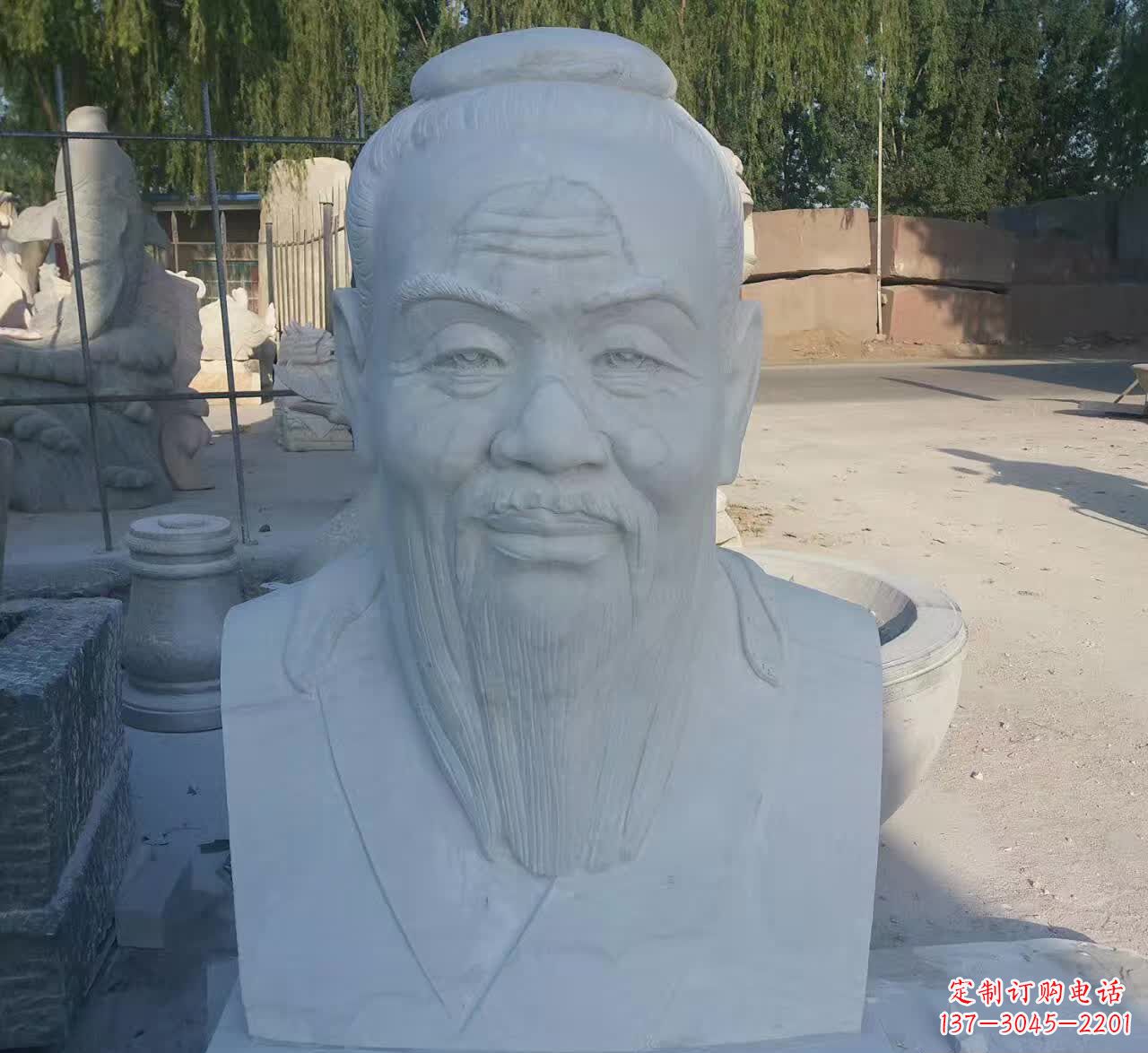 北京校园孔子胸像石雕塑