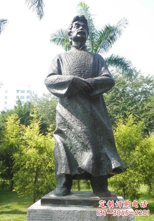 北京校园鲁迅名人铜雕