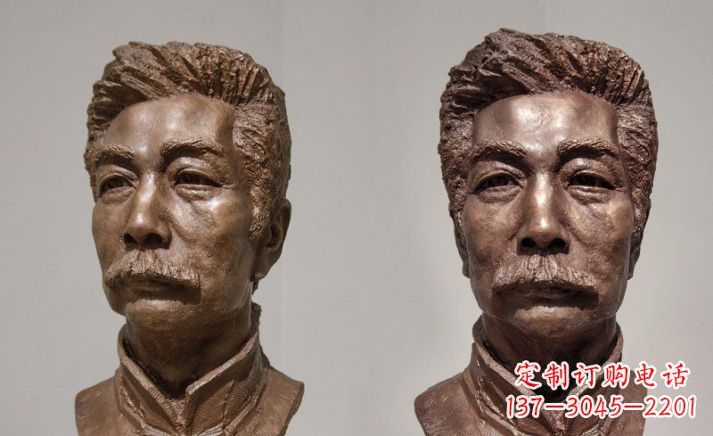 北京校园鲁迅头像名人铜雕