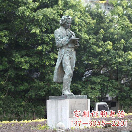 北京校园名人贝多芬铜雕塑像-音乐学院校园人物雕塑