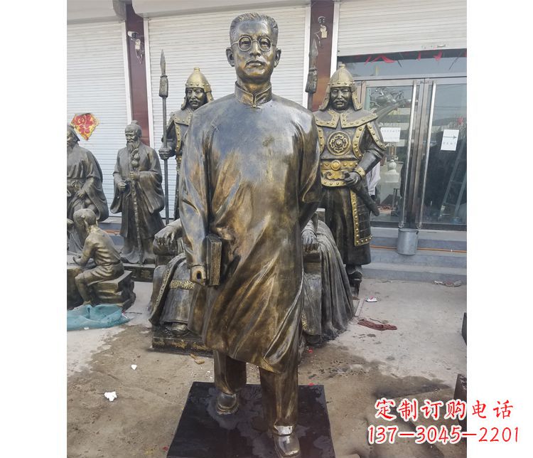 北京校园名人立式陶行知铜雕