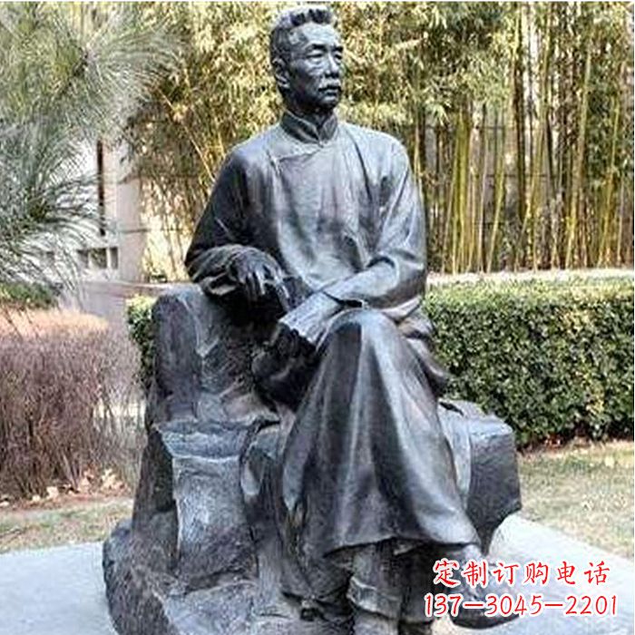 北京校园名人鲁迅雕塑
