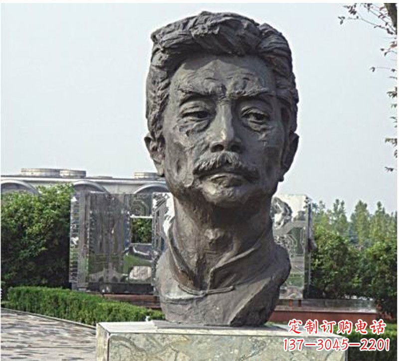 北京校园名人鲁迅头像铜雕