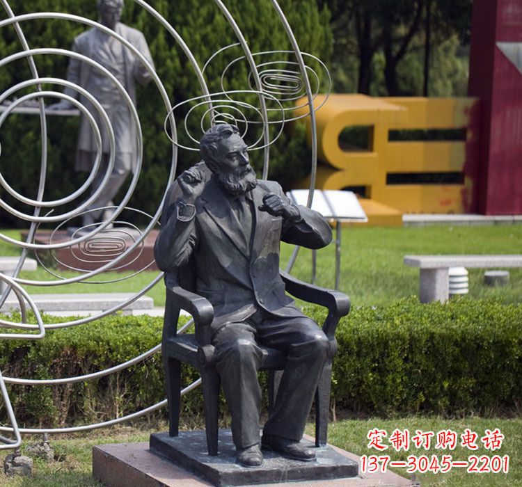 北京校园名人诺贝尔铜雕