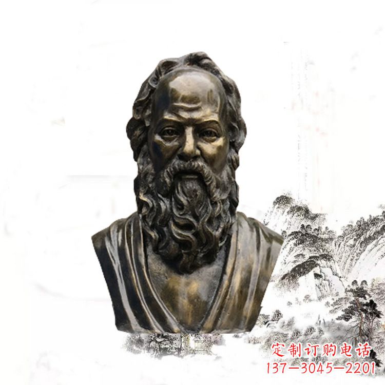 北京校园名人苏格拉底头像雕塑