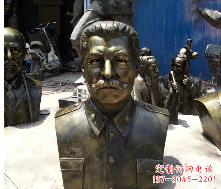北京校园名人斯大林胸像铜雕