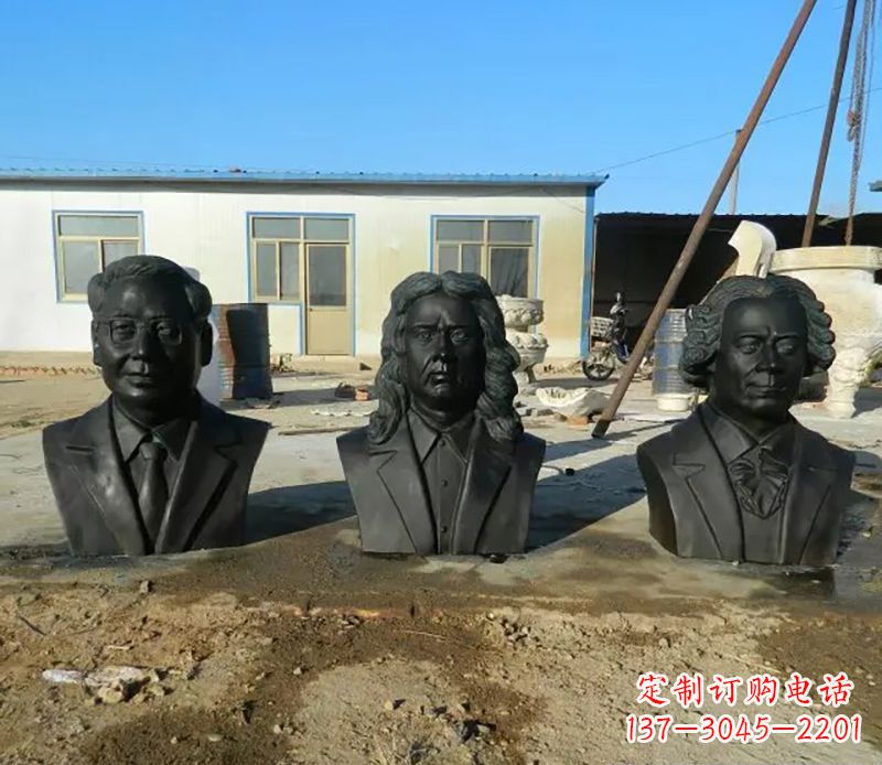 北京校园名人铜雕