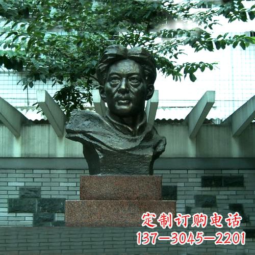 北京校园名人徐悲鸿头像雕塑